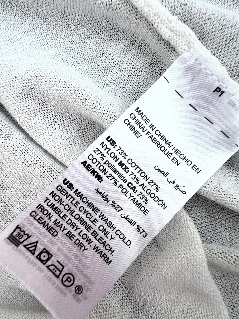 Chico's White/Off White Open-Front Cardigan with Ruched Sleeves - Picture 4 of 4